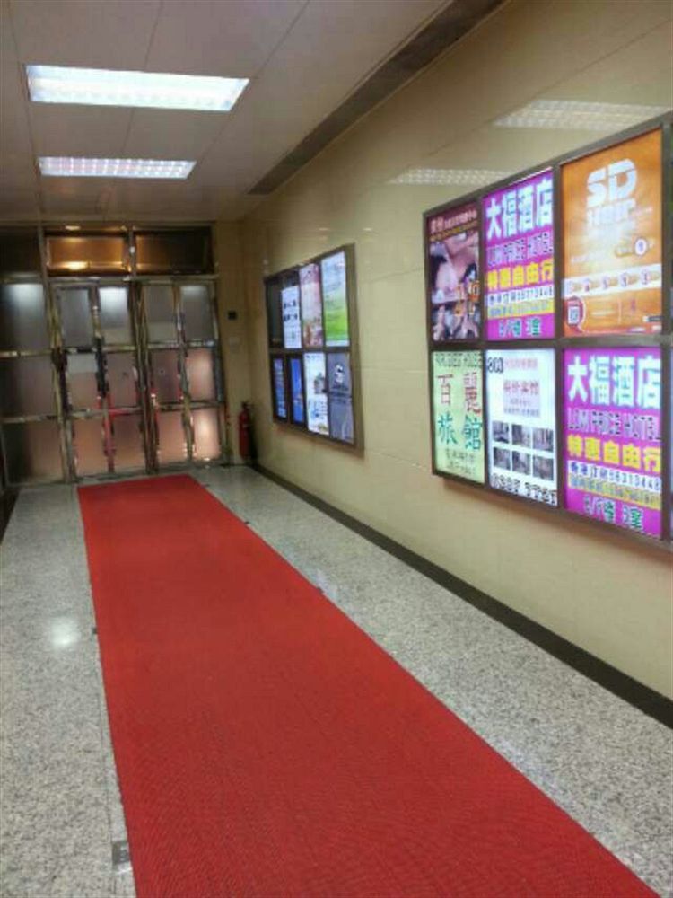 Apple Inn Tsim Sha Tsui Hong Kong Bagian luar foto